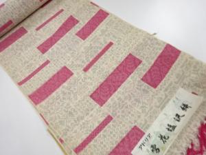 アンティーク　着尺反物